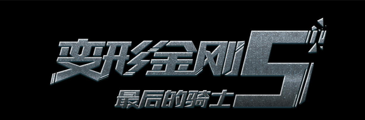 美国账号 app不可用