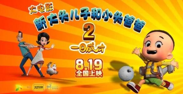买张日本冲縄国际大学文凭毕业证
